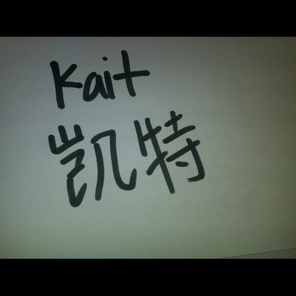 Thanks for checking out my closet 😊 - Picture 3 of 3